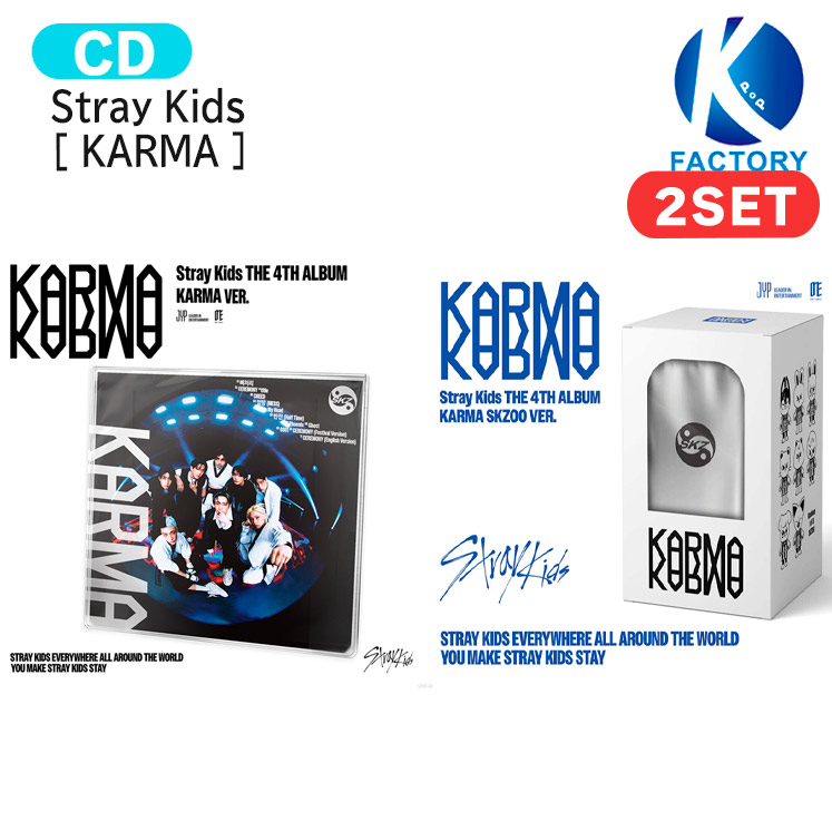楽天市場】[初回特典+当店特典付] Stray Kids 2種セット 【限定版+