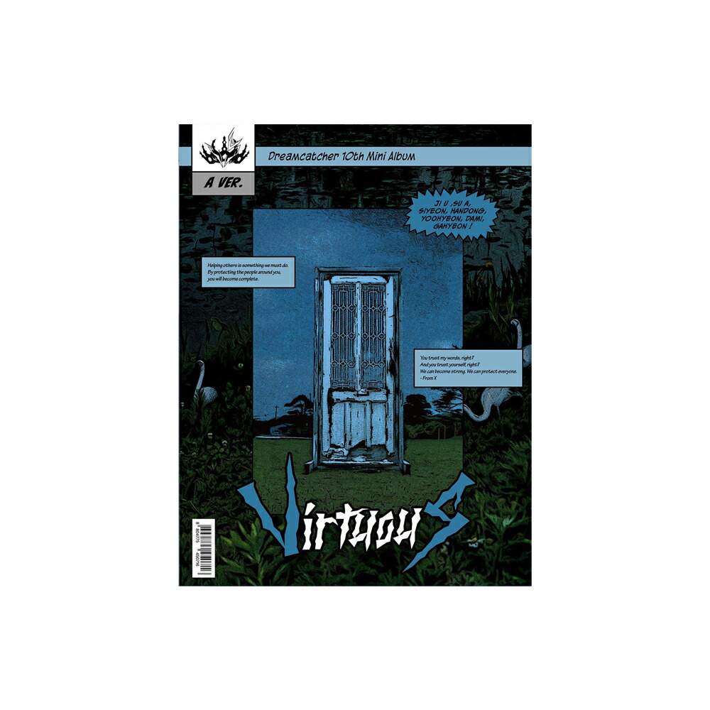 楽天市場】4種 / PHOTOBOOK Ver / Dreamcatcher - VIRTUOUS (10th MINI