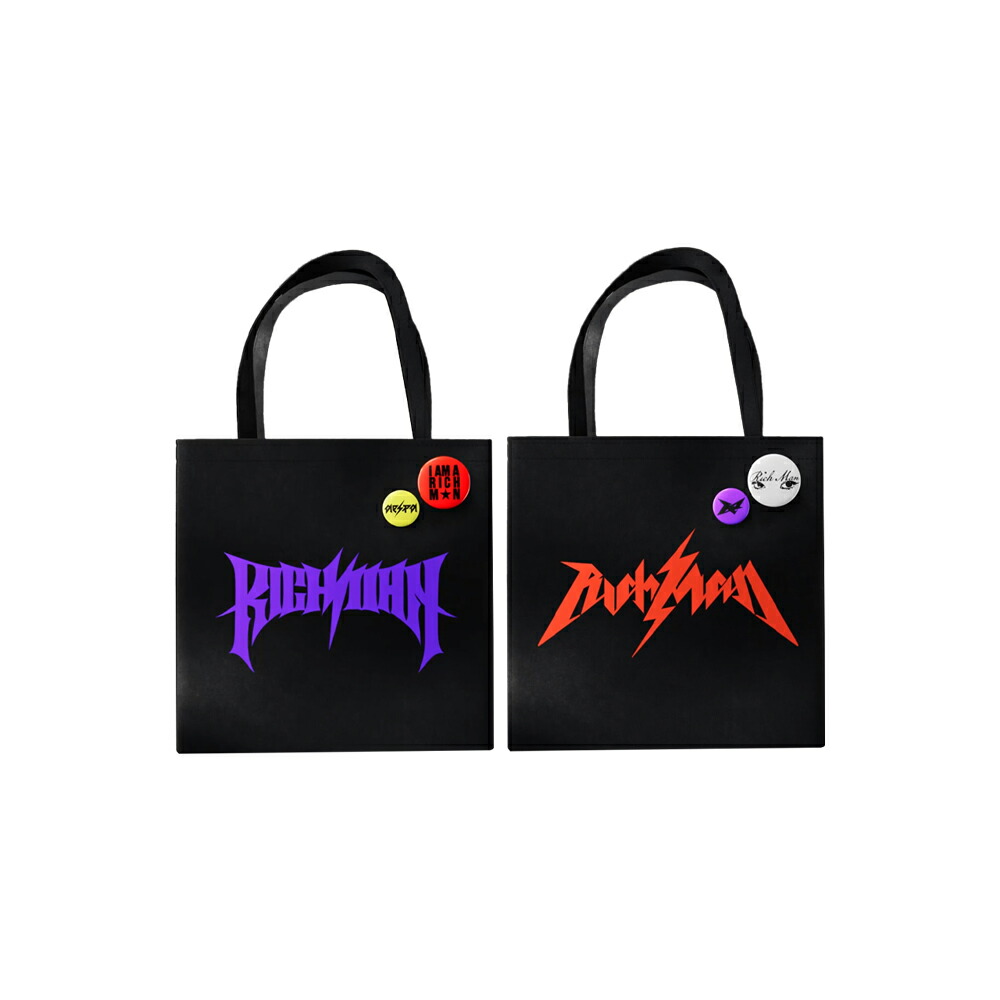 楽天市場】AESPA - RICH MAN / RICH MAN BAG VER / アルバム2種選択