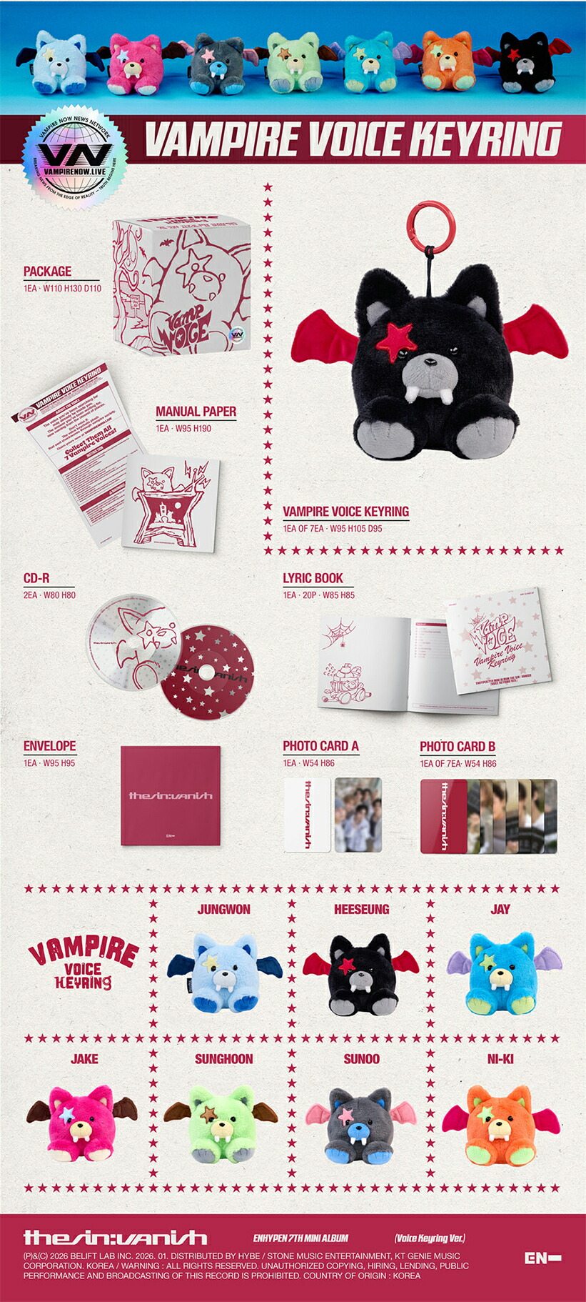 楽天市場】ENHYPEN - THE SIN : VANISH / Voice Keyring VER