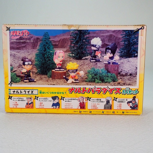 楽天市場】ナルト パラダイス フィギュア 5人セット バンダイ 未使用