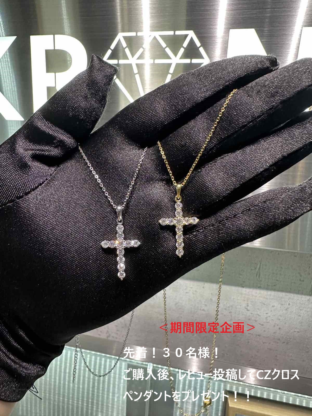 楽天市場】モアサナイト アクセサリー ブレスレット 2mm テニス