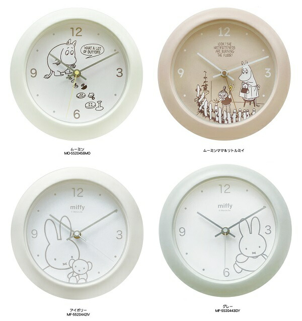 楽天市場】マイルームクロック（ミッフィー/アイボリー・グレー