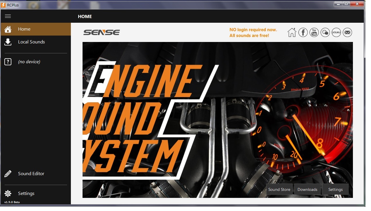 楽天市場】エンジン サウンド システム ESS-ONE＋ RC ラジコン