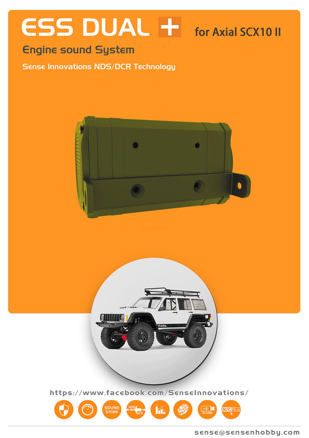 楽天市場】エンジン サウンド システム ESS DUAL＋ RC ラジコン