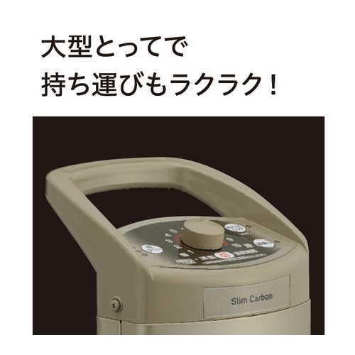 楽天市場】コロナ 遠赤外線電気ストーブ スリムカーボン DH-C925(N