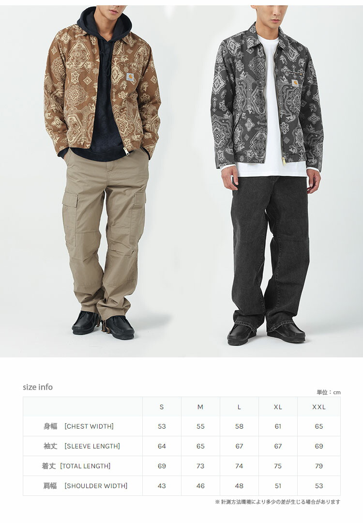 楽天市場】CARHARTT カーハート ジャケット DETROIT JACKET デトロイト