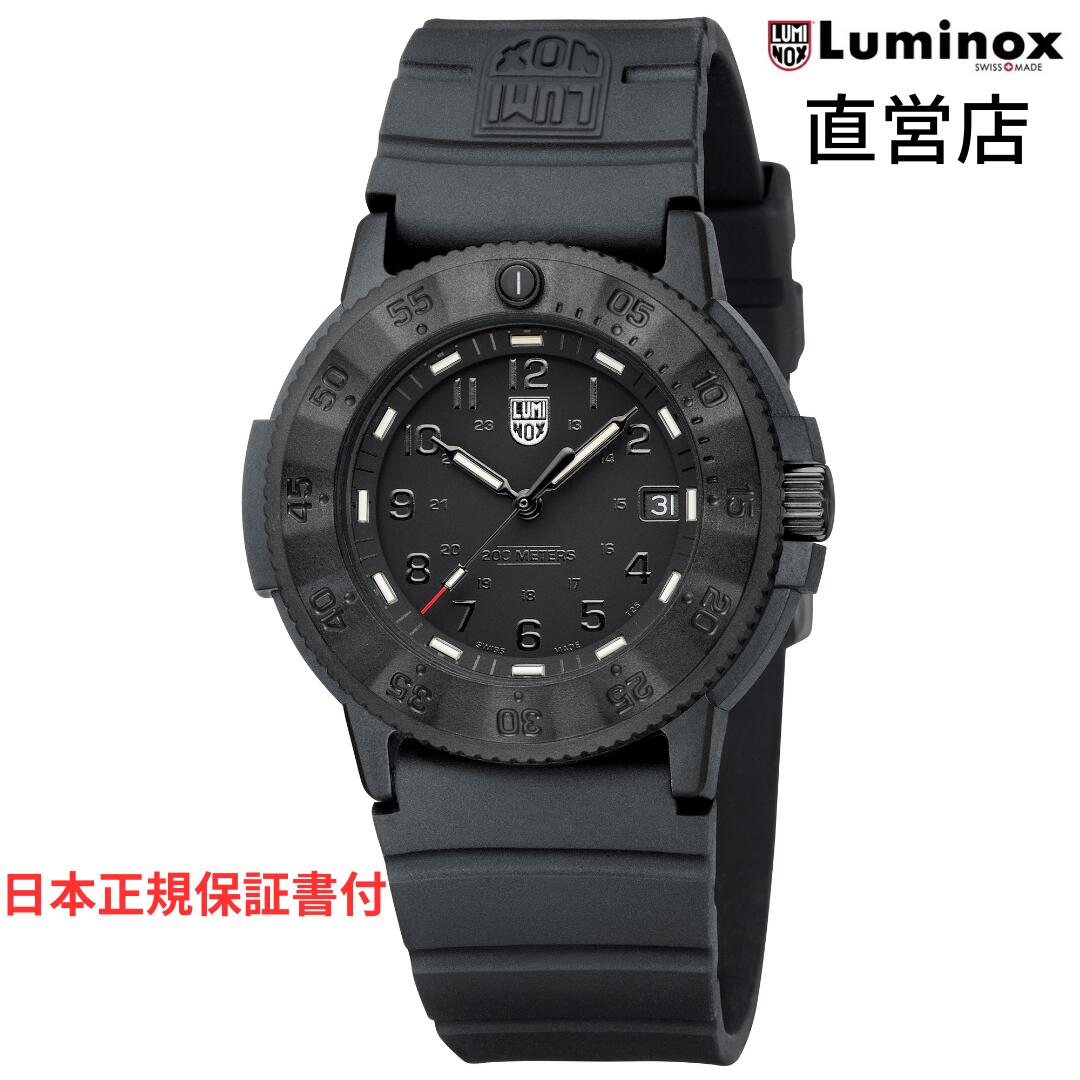 腕時計 ルミノックス 3000」の人気商品一覧 | 安い商品を通販サイト