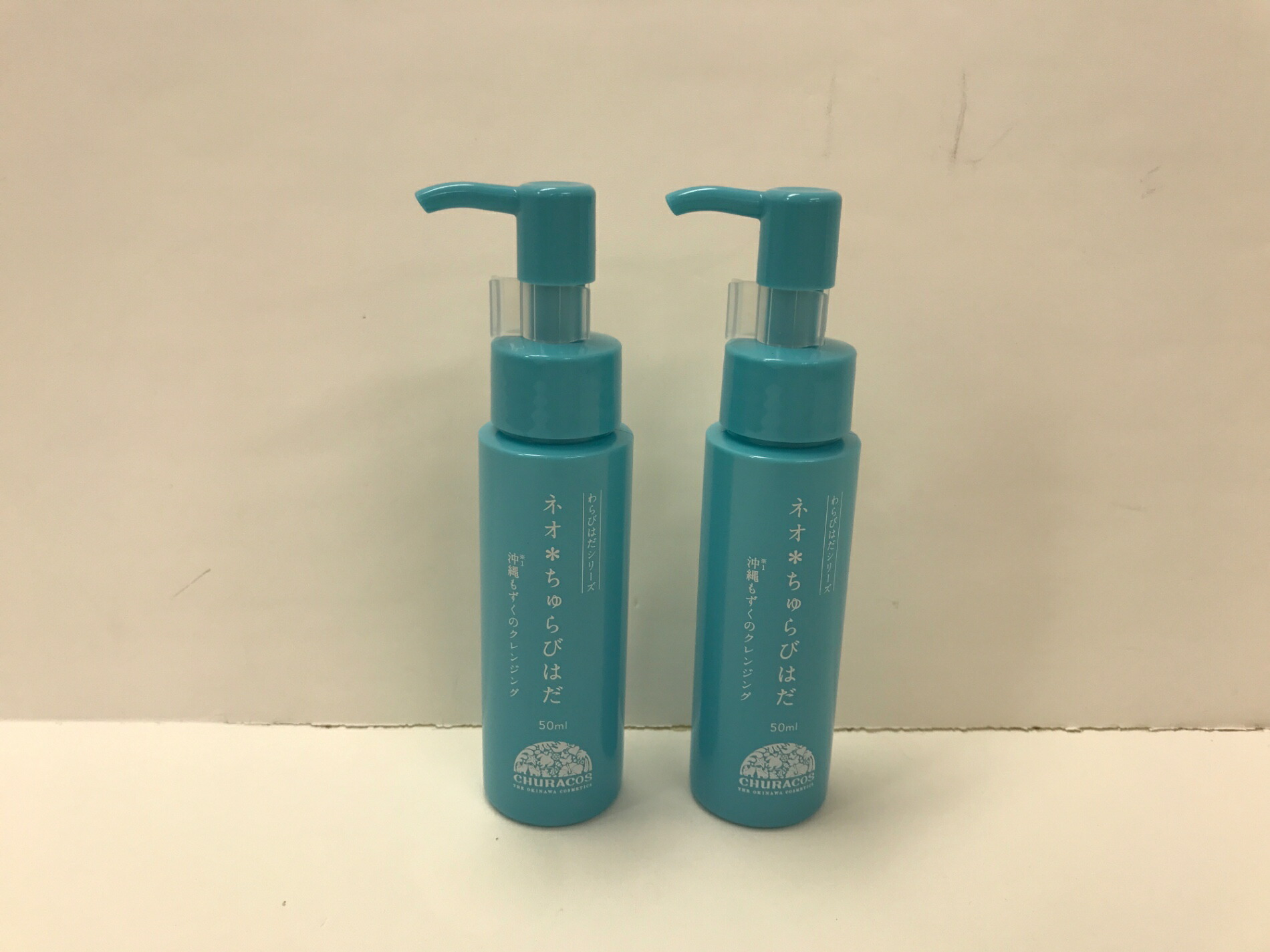 楽天市場】チュラコス ネオちゅらびはだ（美容・コスメ・香水）の通販