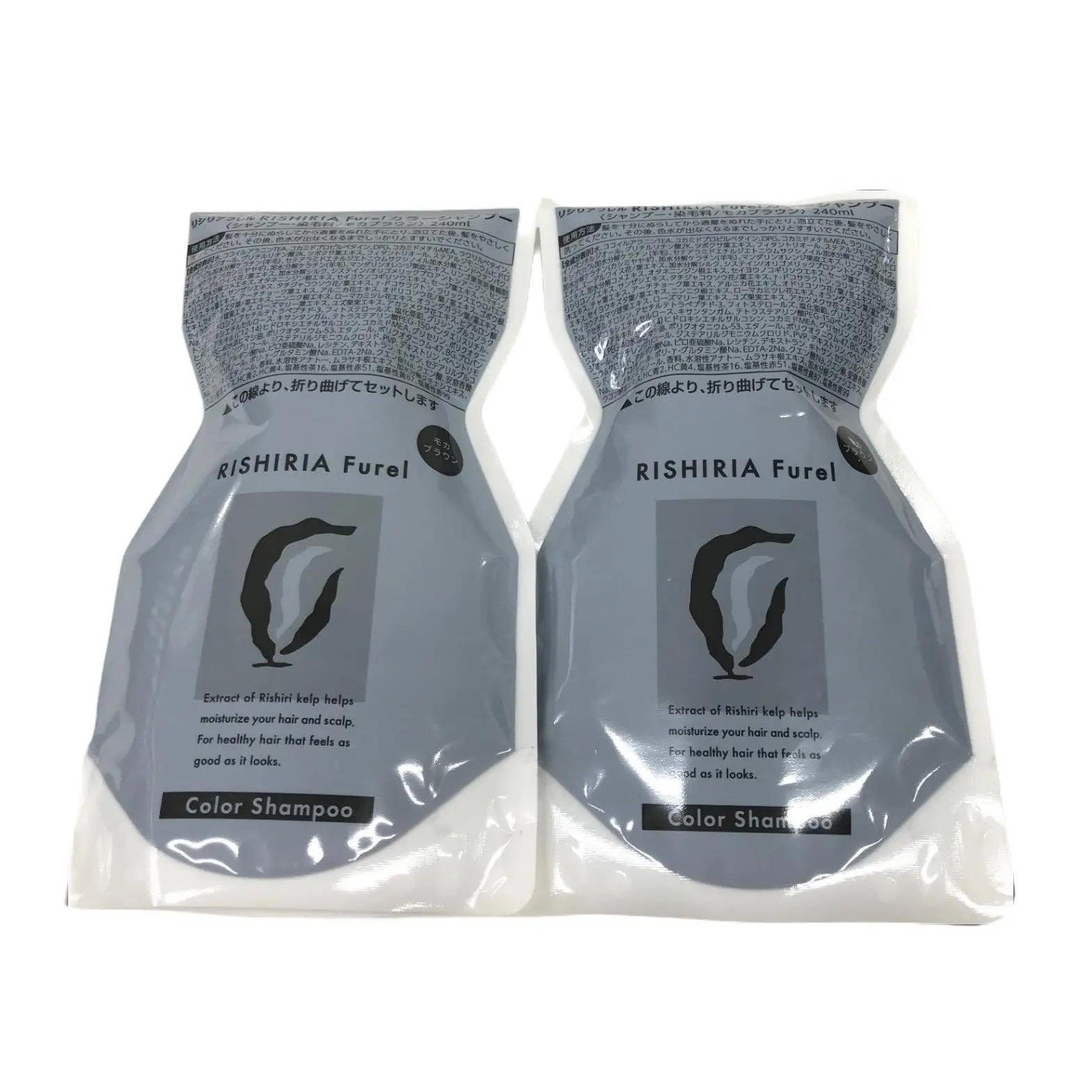 楽天市場】【中古】【未使用】CD12 K RISHIRIA Furel リシリアフレル