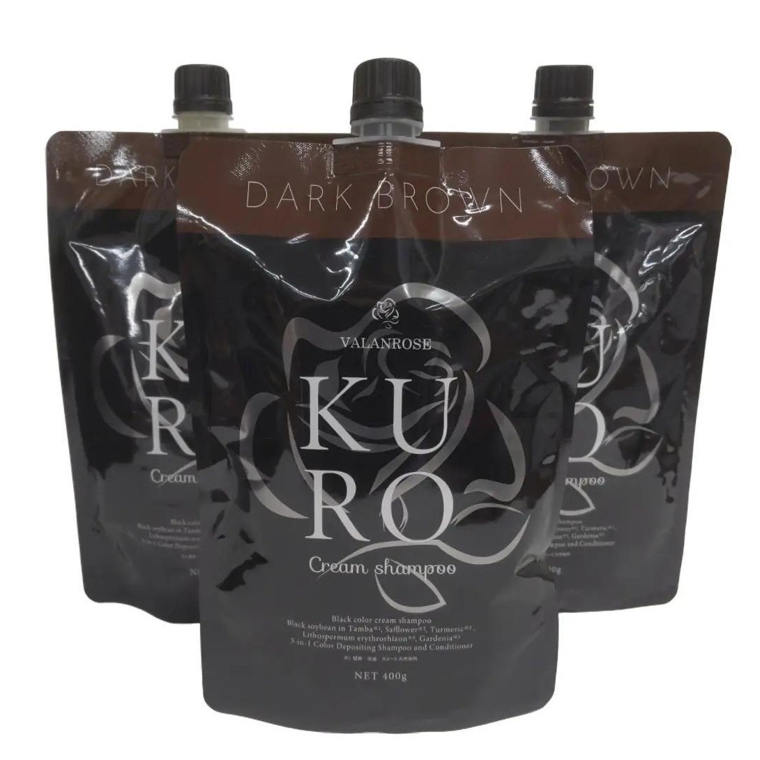 楽天市場】KUROの通販