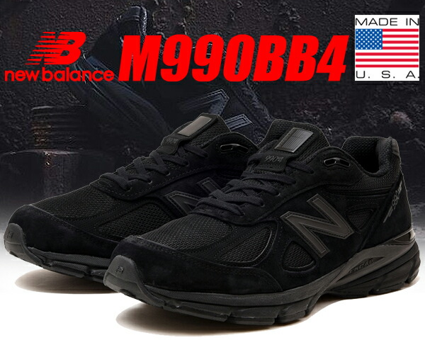 楽天市場】[ ポイントUP & 最大2000円OFFクーポン ] 【ニューバランス