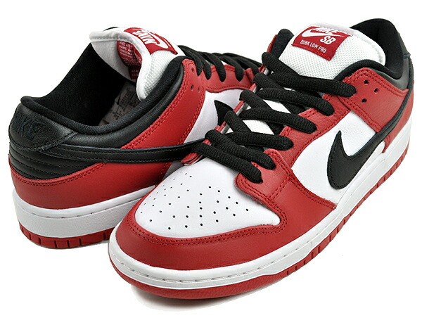 楽天市場】[ 3/1 はワンダフルデー!ポイント5倍!] 【ナイキ スケート