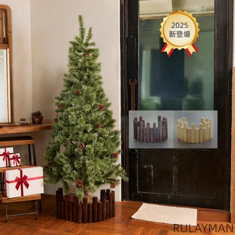 アルザス ツリー」の人気商品一覧 | 安い商品を通販サイトから探す