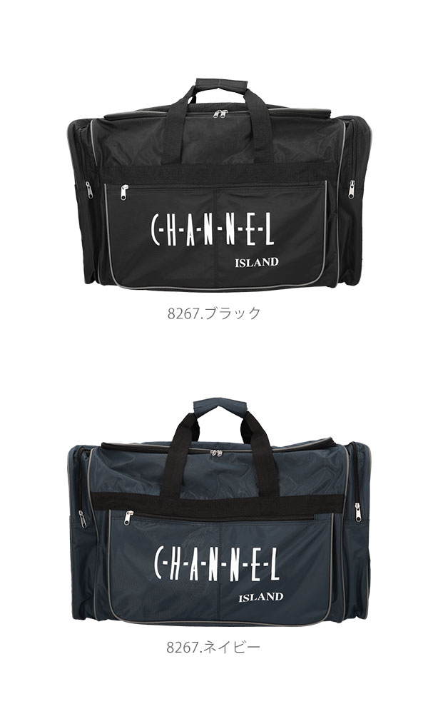 楽天市場】ボストンバッグ 大容量 旅行 定番 ナイロン 修学旅行