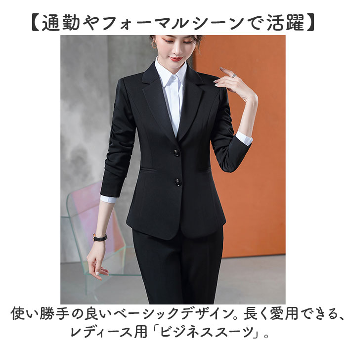 楽天市場】レディース スーツ セットアップ ビジネス 定番 ビジネス