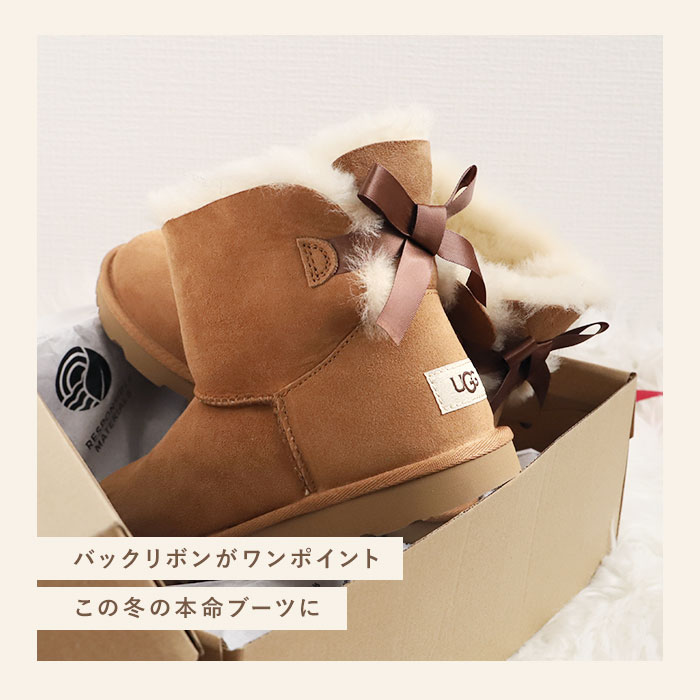 楽天市場】UGG ブーツ 定番 ムートンブーツ キッズ レディース リボン