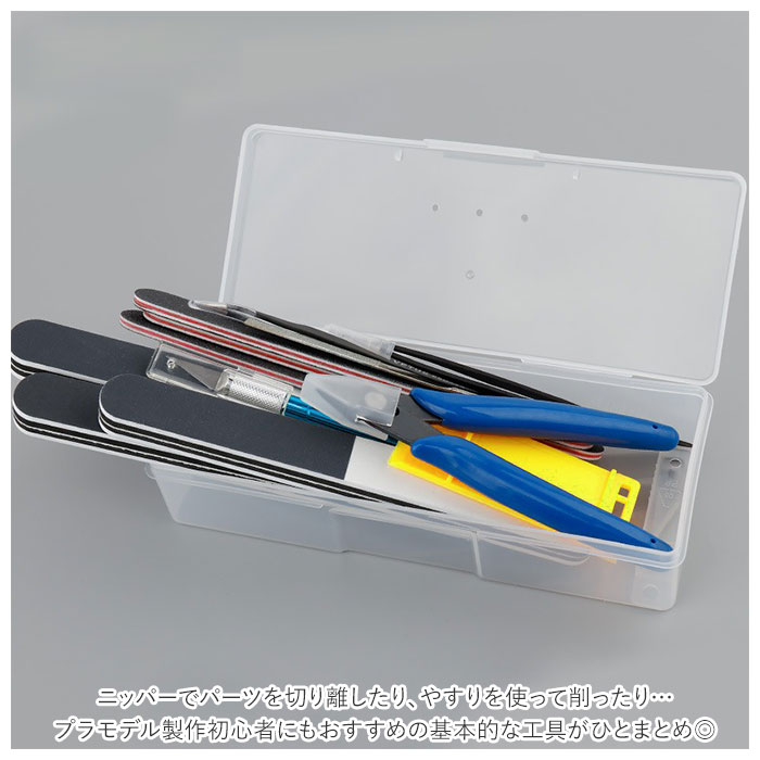 楽天市場】プラモデル 工具 定番 模型工具 プラモ工具 13点 セット