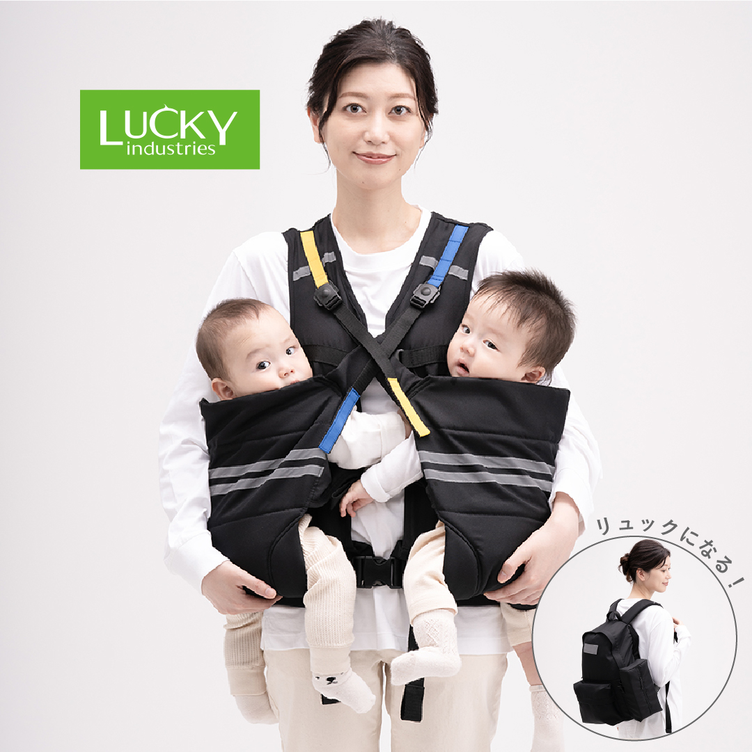 楽天市場】防災に備えたい Lucky Industries(ラッキーインダストリーズ