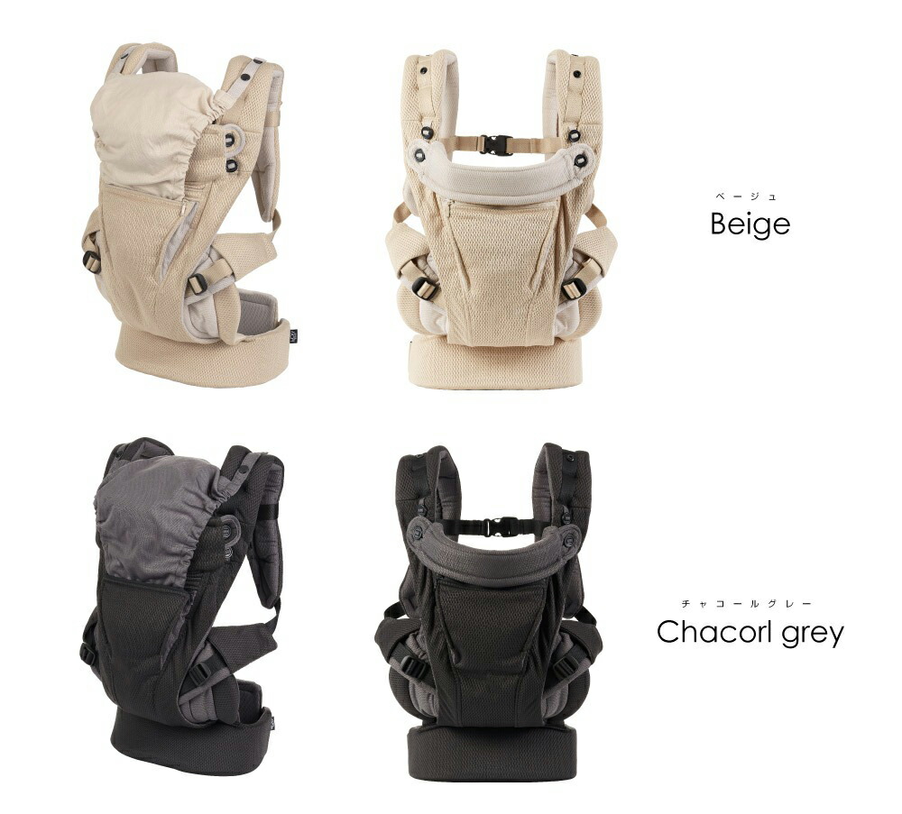 楽天市場】フワハグ fuwa hug LUCKY1934 ラッキー1934 抱っこ紐 新生児