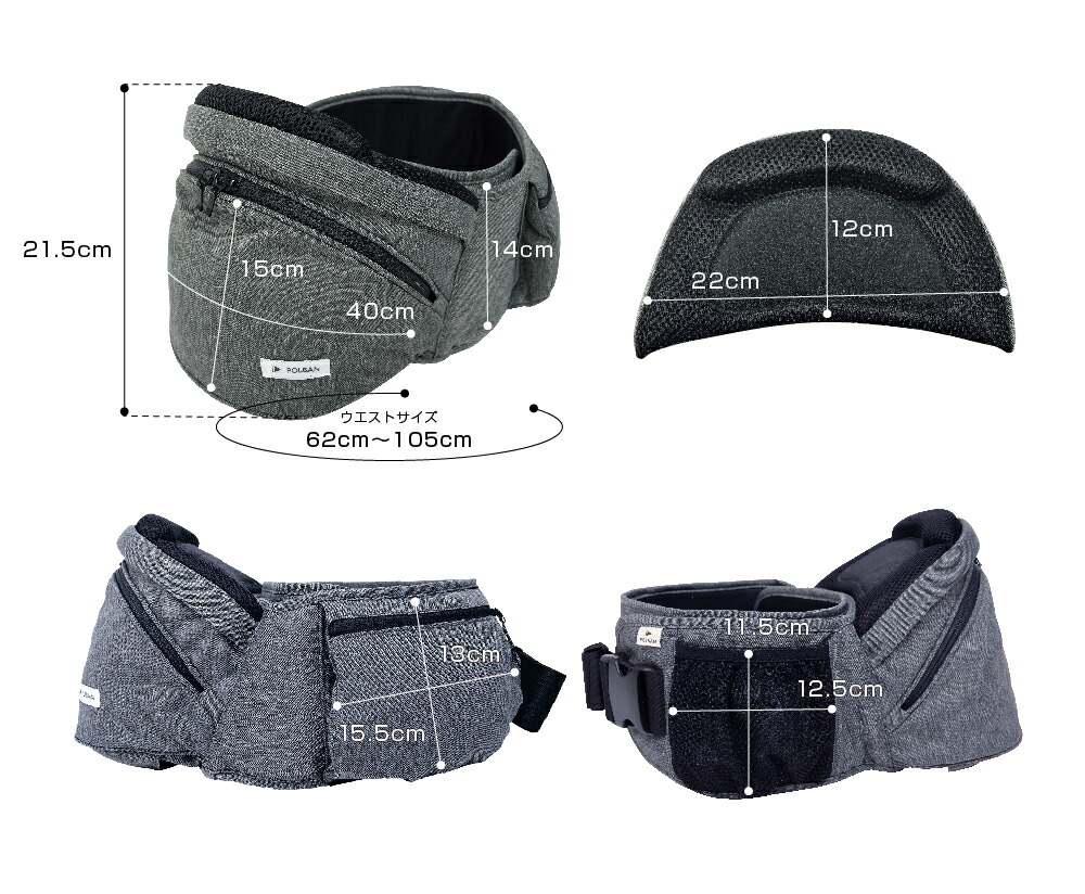 楽天市場】【公式】【ポイント10倍! 3/4 20:00-】ポルバン アドバンス