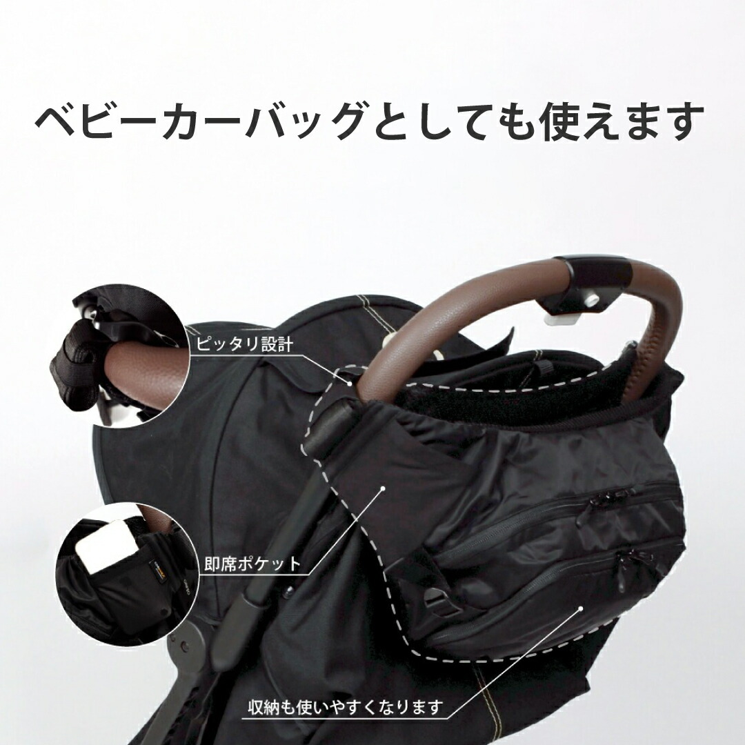 楽天市場】【公式】【ポイント10倍! 3/4 20:00-】【楽天1位】POLBAN