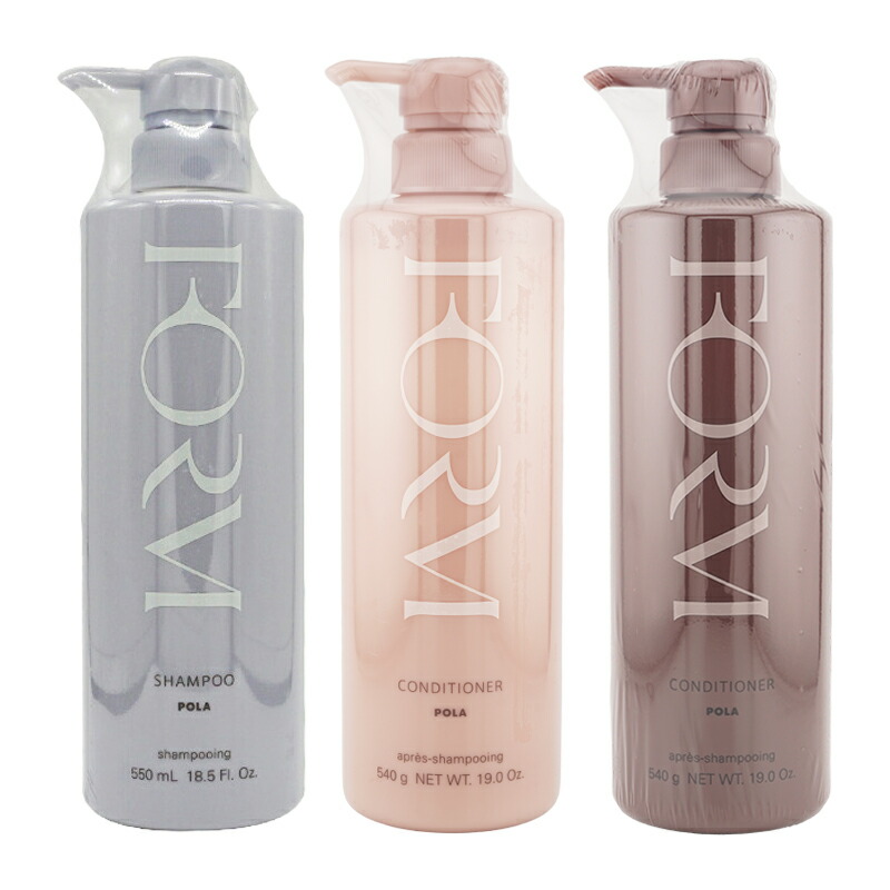 楽天市場】POLA ポーラ フォルム [3種類から選べる] シャンプー