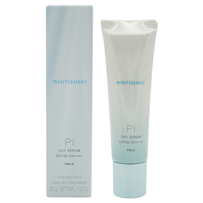 POLA POLA ホワイティシモ ディセラム Pi or BE モイスティシモ