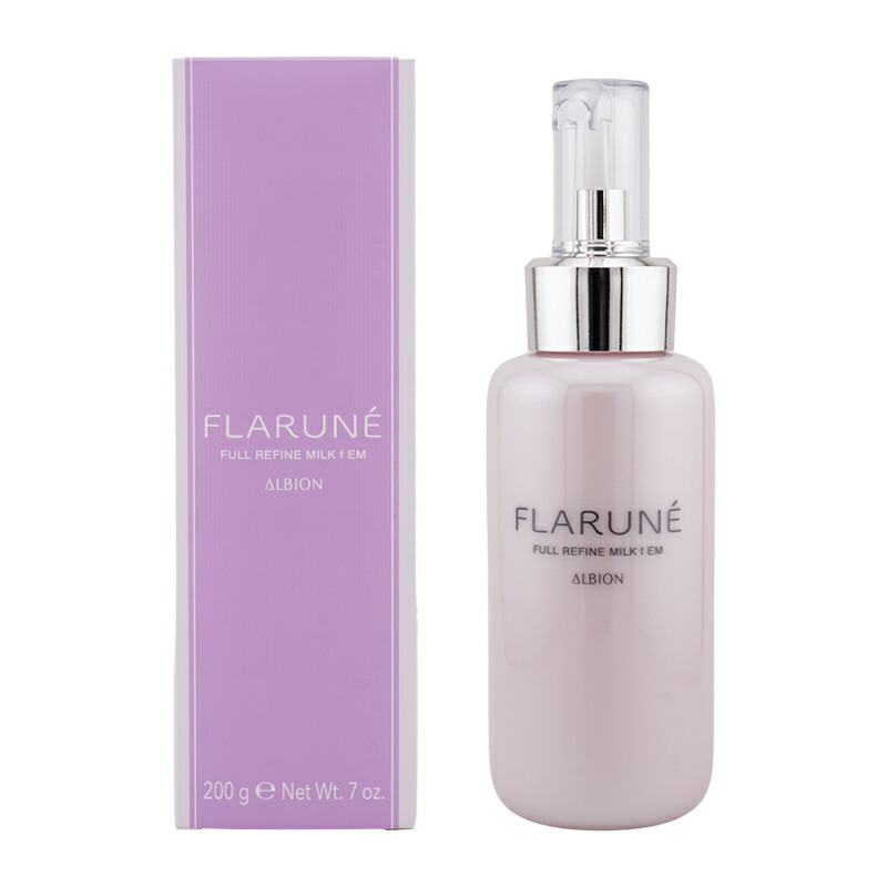 楽天市場】ALBION アルビオン フラルネ フルリファイン ミルク f EM