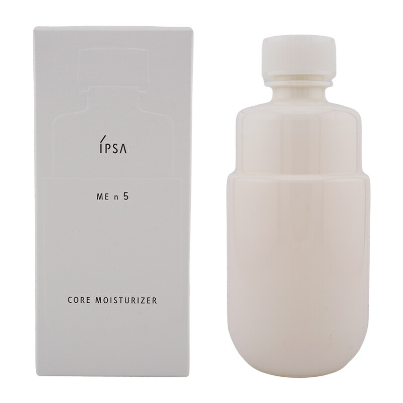 メタボライザー イプサ メタボライザー スーペリアe4 3本セット