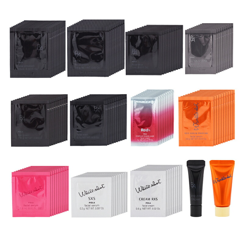 ポーラサンプル BAローショイマース 100包 ポーラPOLA サンプル第6世代