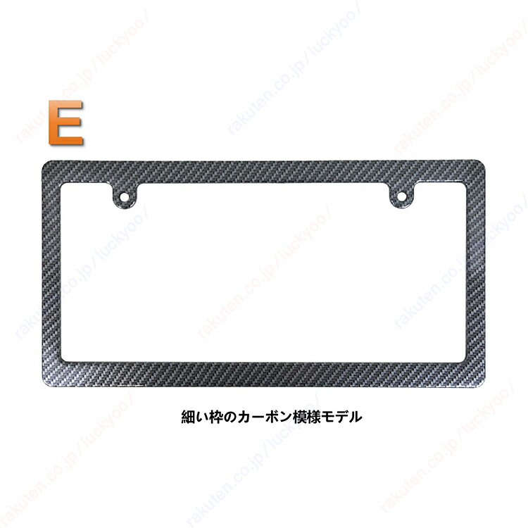 楽天市場】テスラ モデル3/2枚セット、ナンバープレートフレーム、カー