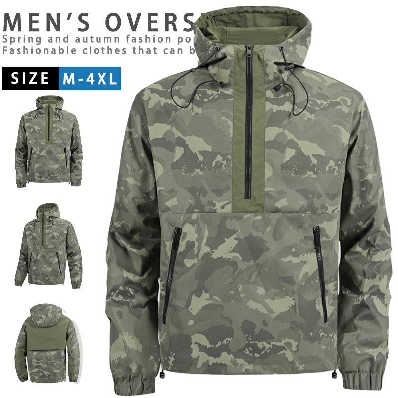 楽天市場】迷彩 アノラックの通販