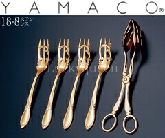 楽天市場】山崎金属工業／YAMACO クラシック 18-8 オードブルセット