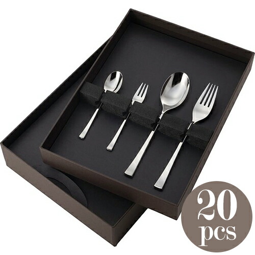 山崎金属工業 カトラリーセット」の人気商品一覧 | 安い商品を通販