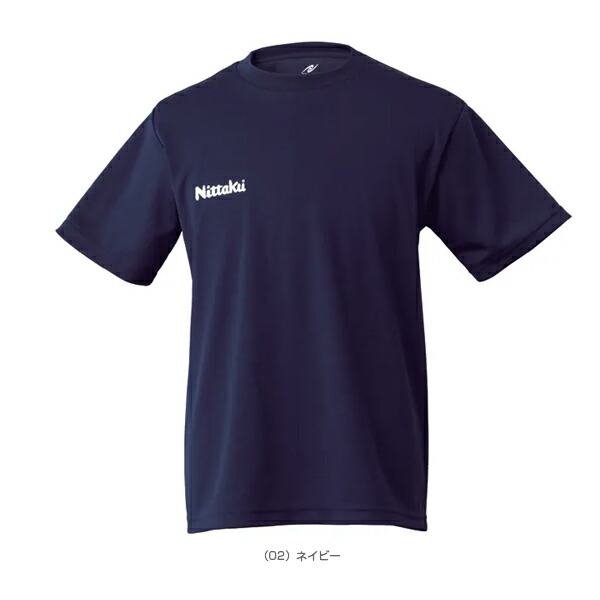 楽天市場】ドライTシャツ／ユニセックス（NX-2062） ニッタク 卓球