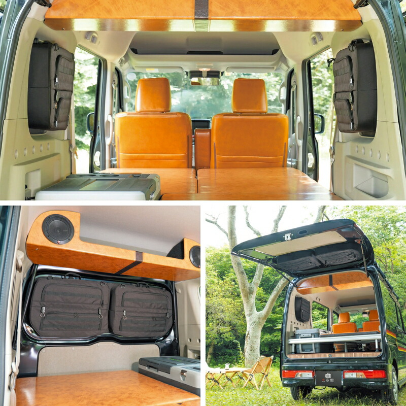 楽天市場】【楽天スーパーSALE P10倍】 SHINOBI プラス空間 エブリイ