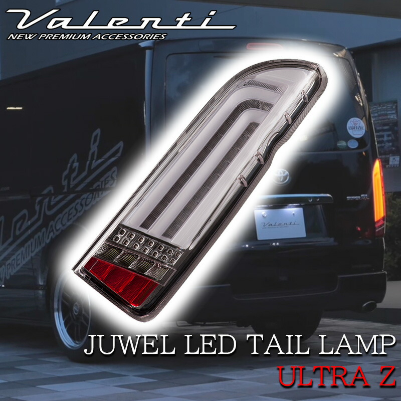 楽天市場】【楽天スーパーSALE P10倍】 Valenti ヴァレンティ