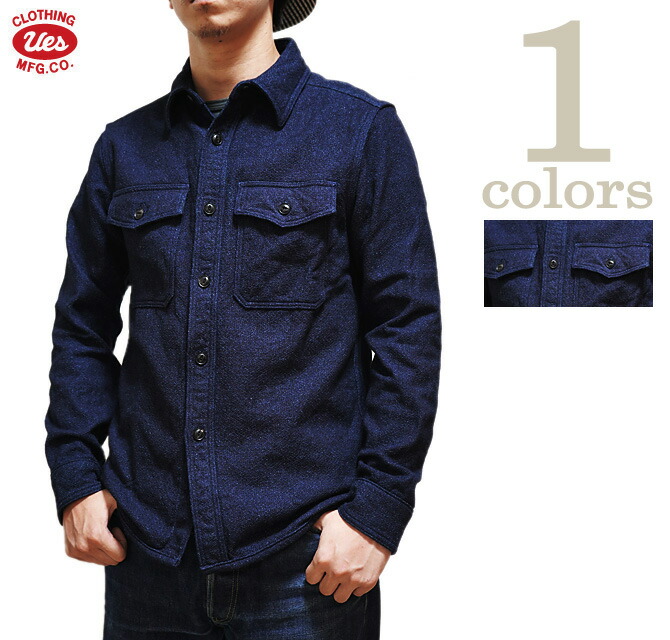 楽天市場】【 UES（ウエス） 】 501953 インディゴエクストラヘビー