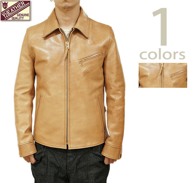 楽天市場】【 Y'2 LEATHER（ワイツーレザー） 】 KR-42 柿渋ホース