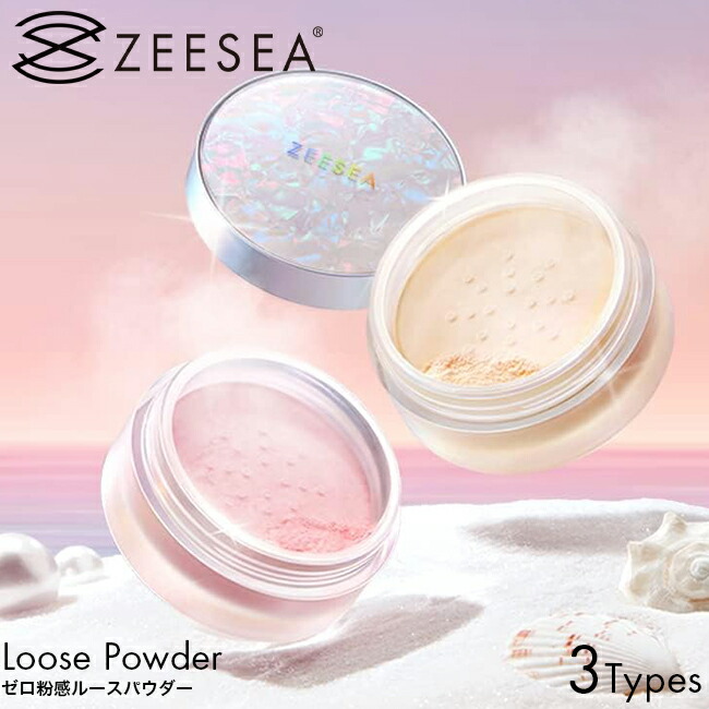 楽天市場】ディシラ パウダーの通販