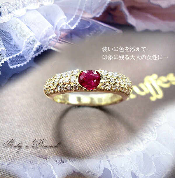 楽天市場】【大特価】【高級台座K18YG10.5号(約)4.65g】K18【0.45ct