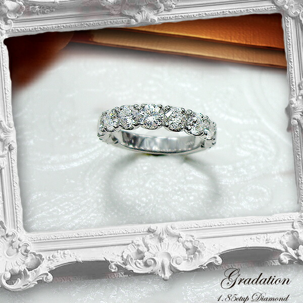 楽天市場】【完全無色透明Fカラー・高級台座無垢使用】pt950【1.85ctup