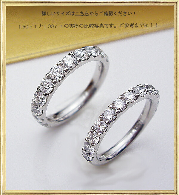 楽天市場】【完全無色透明Fカラー・高級台座無垢使用】pt900 pt950