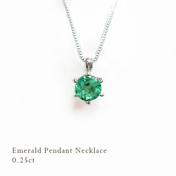 楽天市場】あす楽【グレードupあす楽不可】【大特価】pt900【0.16ct