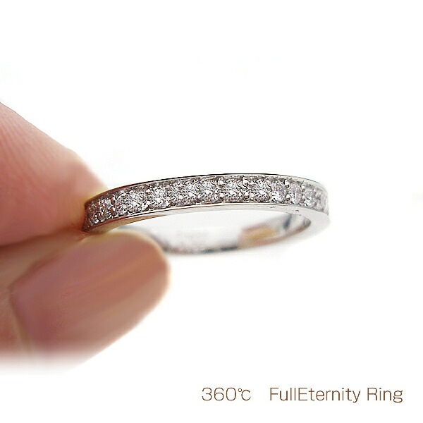 楽天市場】【完全無色透明Fカラー・高級台座無垢使用】pt950【0.35ct