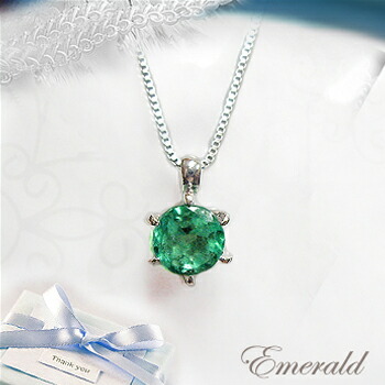 楽天市場】あす楽【グレードupあす楽不可】【大特価】pt900【0.16ct