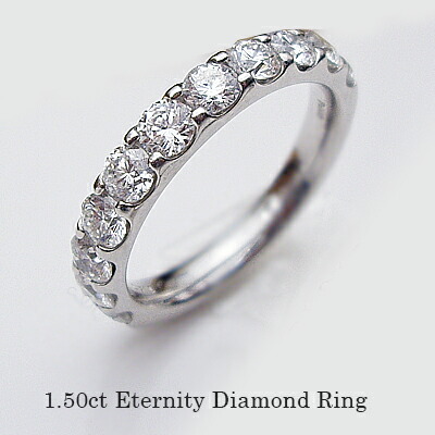 楽天市場】【クリスマス限定品】【高級台座無垢使用・PT950(11号約