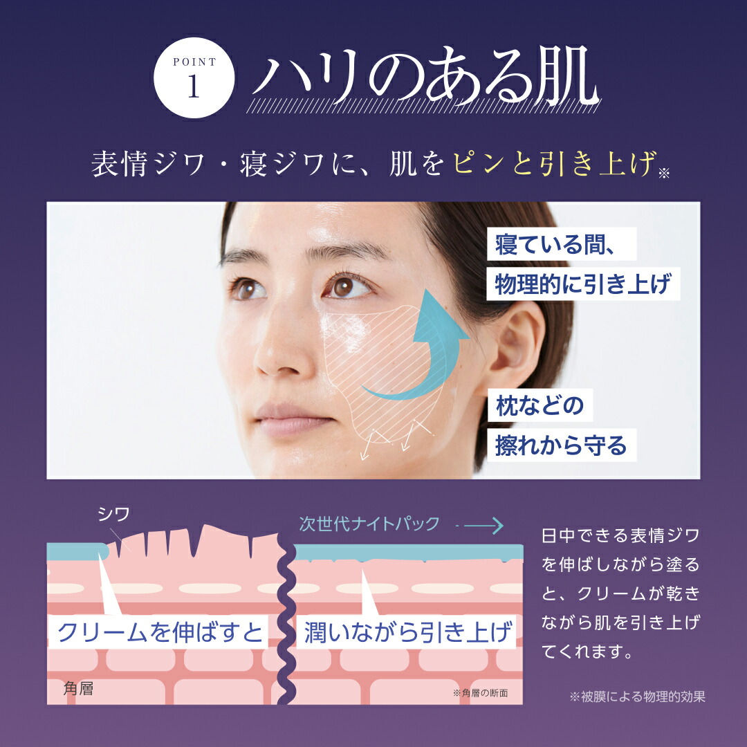 楽天市場】＼15%OFFクーポン！3/4 20:00〜3/11 1:59／ 【公式】lujo