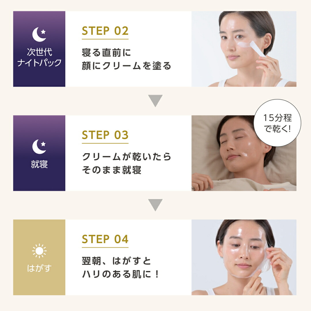 楽天市場】＼15%OFFクーポン！3/4 20:00〜3/11 1:59／ 【公式】lujo